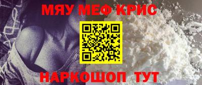 героин Тара