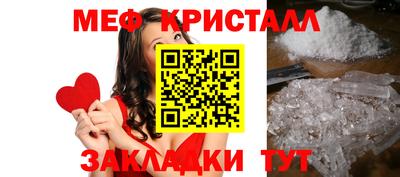 скорость mdpv Тулун
