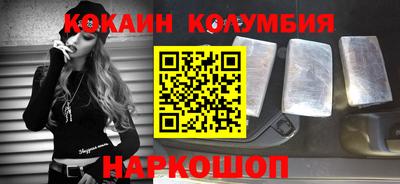 скорость mdpv Тулун