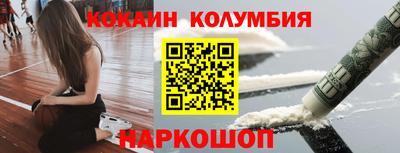 скорость mdpv Тулун