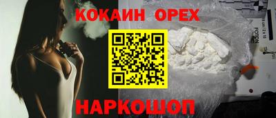 мефедрон Тула