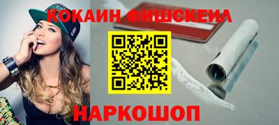 прущие грибы Туймазы