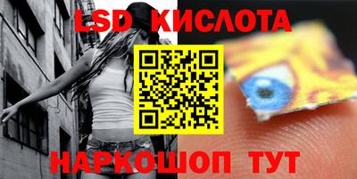 мефедрон Тула