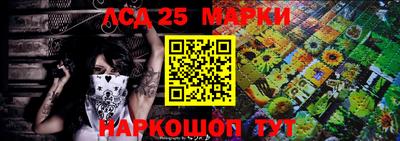 мяу мяу кристалл Татарск