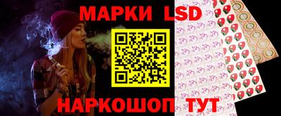 мяу мяу кристалл Татарск