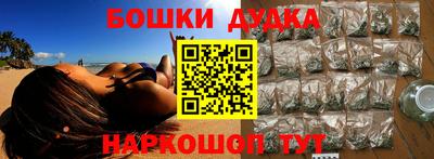 мефедрон Тула