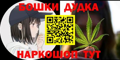 скорость mdpv Тулун