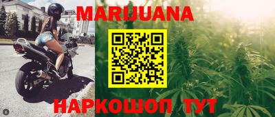 прущие грибы Туймазы