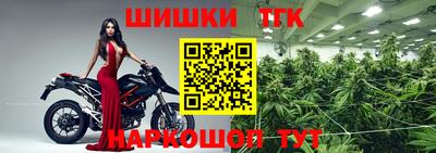прущие грибы Туймазы