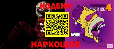 прущие грибы Туймазы
