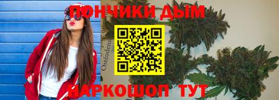 прущие грибы Туймазы