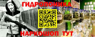 героин Тара