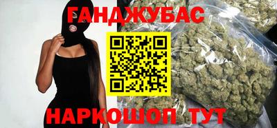 мефедрон Тула