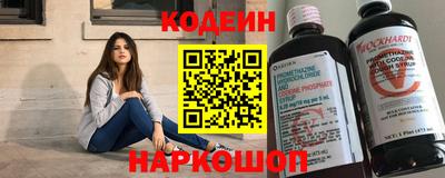 прущие грибы Туймазы