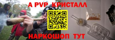 скорость mdpv Тулун