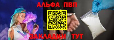 прущие грибы Туймазы