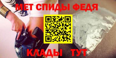 прущие грибы Туймазы