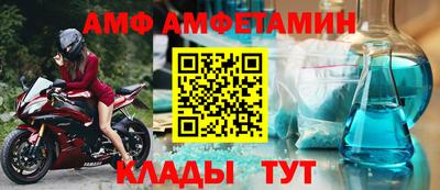 скорость mdpv Тулун