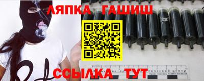 прущие грибы Туймазы