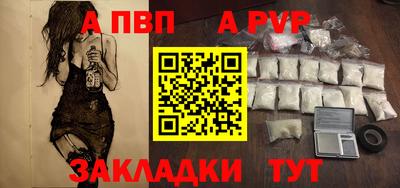 мефедрон Тула