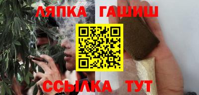 мефедрон Тула