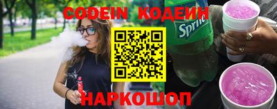 прущие грибы Туймазы