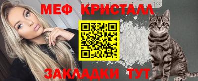 прущие грибы Туймазы